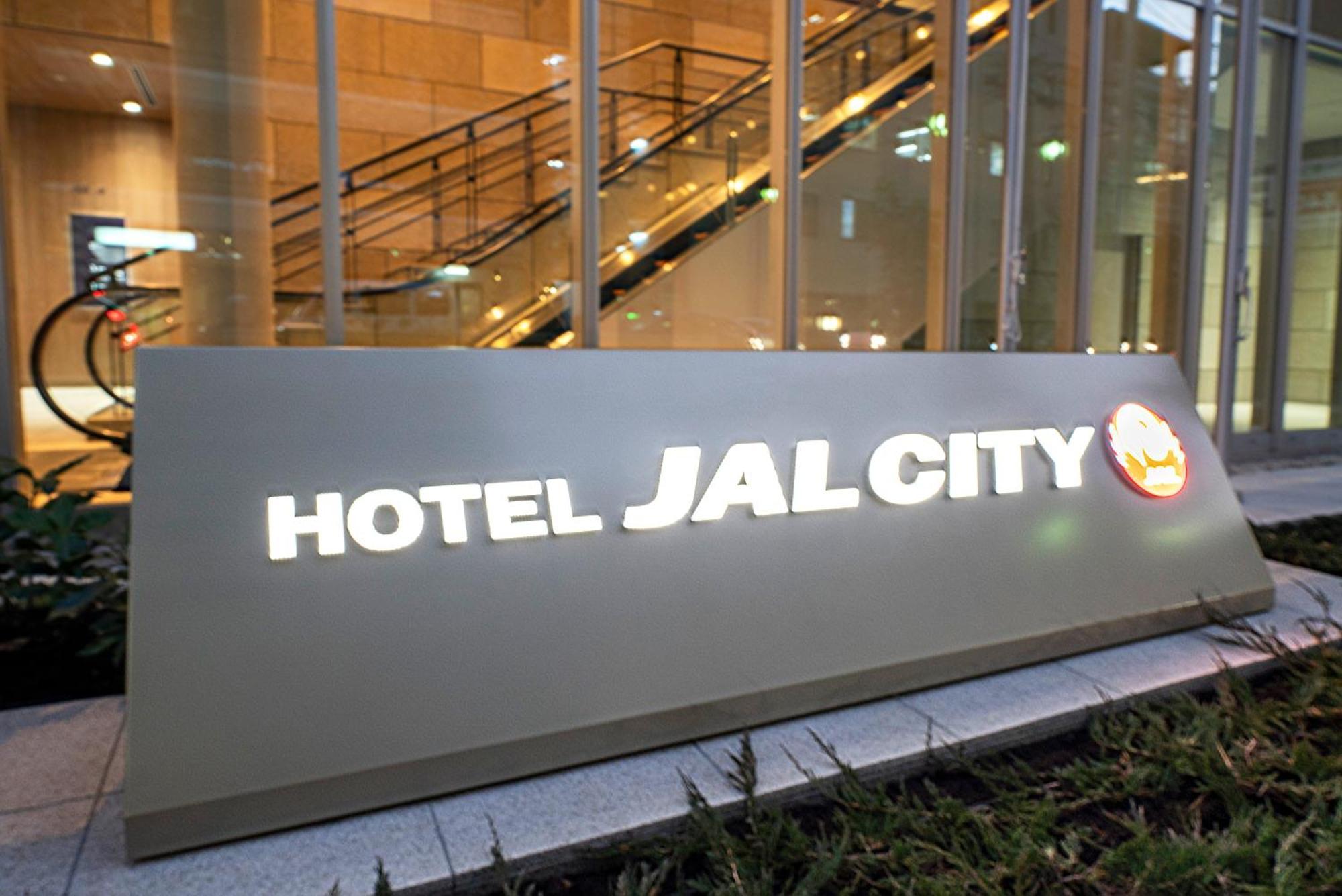 Hotel Jal City Nagoya Nishiki Exteriör bild