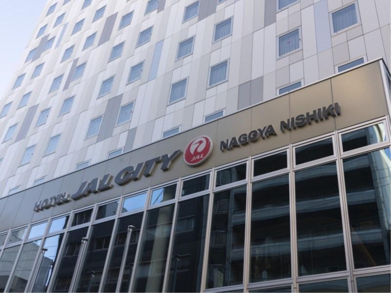 Hotel Jal City Nagoya Nishiki Exteriör bild