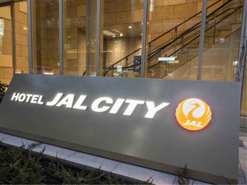 Hotel Jal City Nagoya Nishiki Exteriör bild