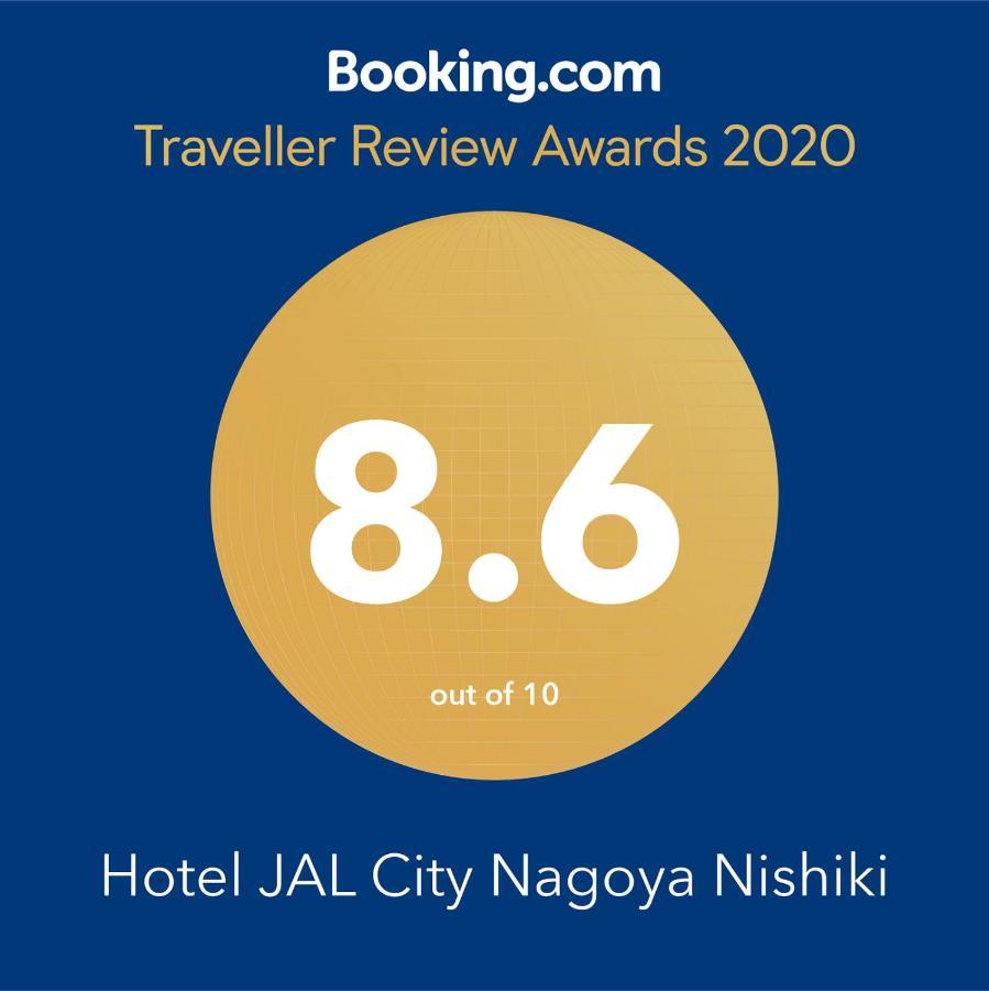 Hotel Jal City Nagoya Nishiki Exteriör bild